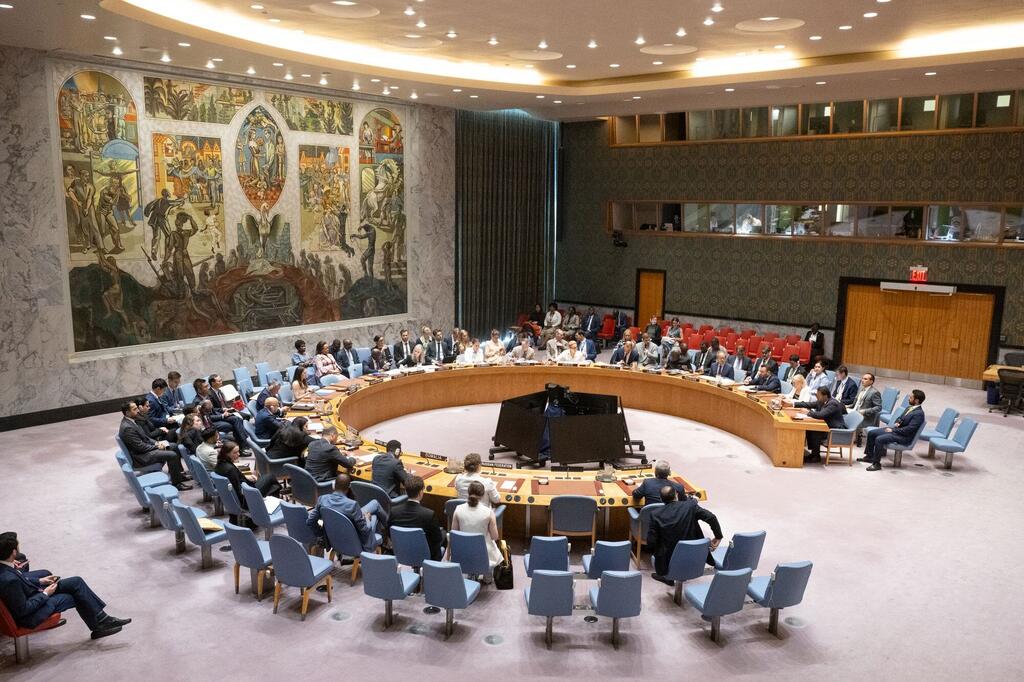A wide view of the UN Security Council meeting on the situation in the Middle East.